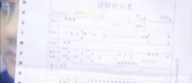 她曾为芒果台夺收视冠军 却遭父母背叛断送星途