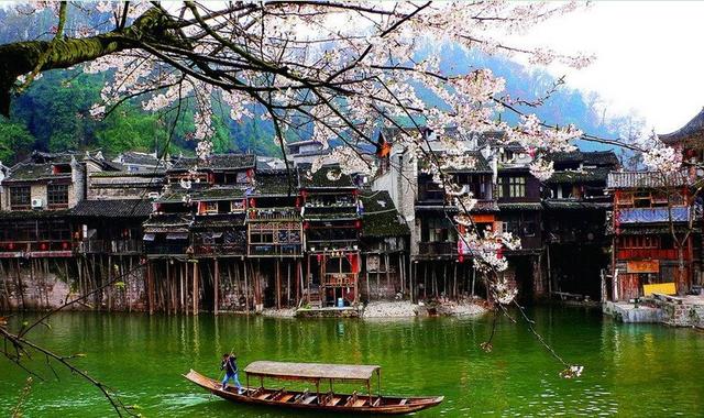 湘生活:12星座自黑湖南旅游福地 <em>处女座</em>又亮了