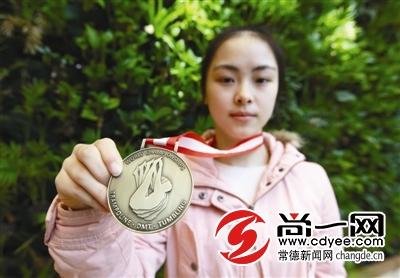 19岁常德妹子杨玉洁获世界蹦床锦标赛冠军