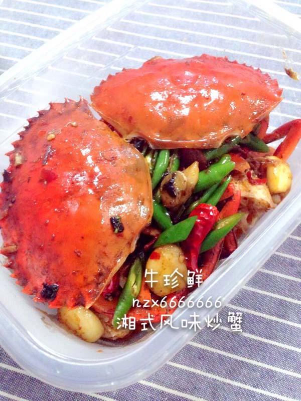 今夏长沙最土豪的外卖虾子店