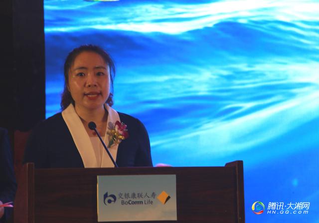 交银康联_交银康联保费收入(3)