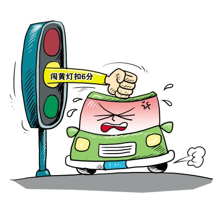 长沙交警回应:黄灯新规未增加交通事故率