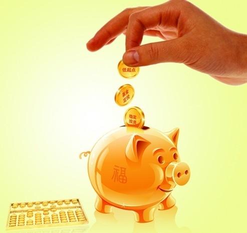 培养子女正确金钱观的6大法则