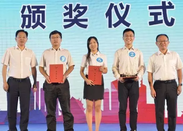 第四届创青春湖南省青创大赛互联网组总决赛举