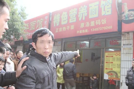 益阳赫山公安分局破获14年前抢劫杀人积案(图