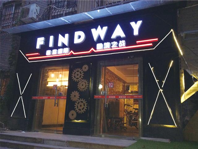 6个下载长沙万圣节玩的地方韩国电影妻子的视频下载迅雷适合图片