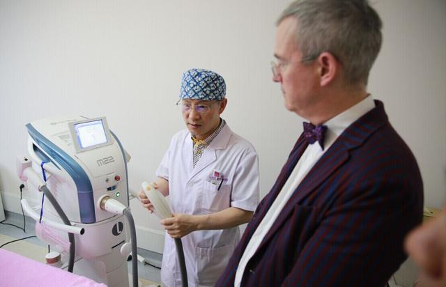 美莱中法医美文化对话论坛暨法国莱昂尼斯四重奏开幕式启动