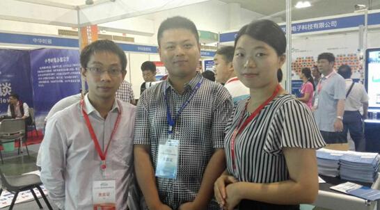湖南省物联网行业协会参加厦门物联网博览会