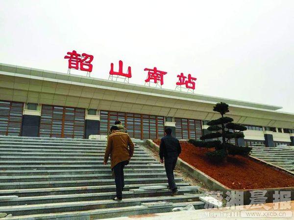 沪昆高铁长怀段今日开通 出高铁站去市区攻略