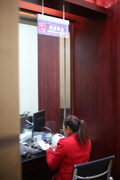 交通银行设省内首家普惠型支行 可下班办业务