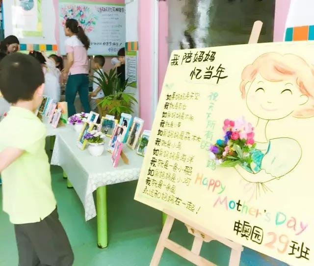 母亲节|让我的爱,延伸到妈妈的青春时光里