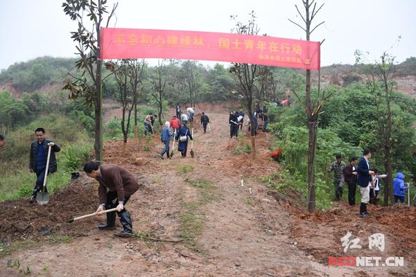 湘潭市国土局开展第49个世界地球日主题宣传