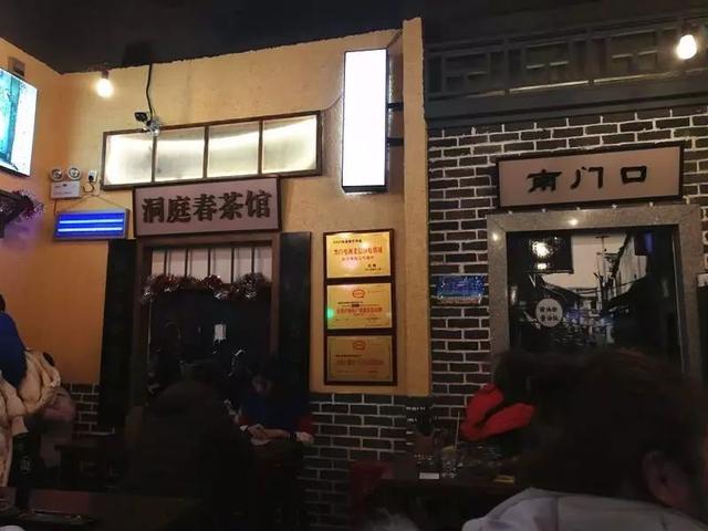 衡阳这家小店60余种特色小吃 最低只要1元