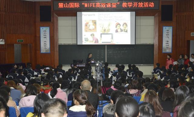 长沙一学校推高效课堂:老师当导演 学生做演员