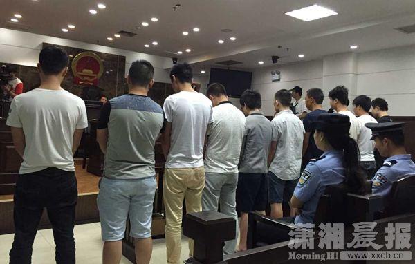 长沙10人团伙售考试答案 骗取考生钱财7万余元