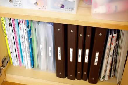 日本主妇的变态收纳大法 让家温柔却有力量