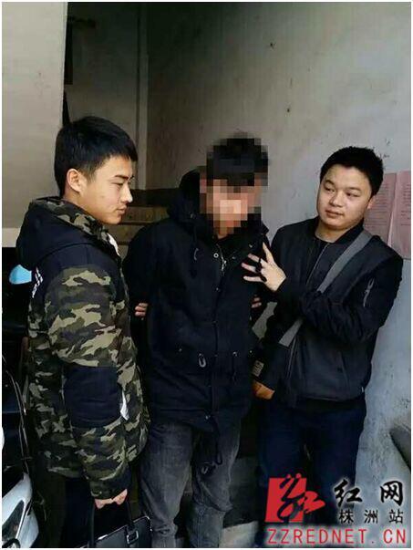 沉迷网络赌球 株洲男子诈骗7名同学50多万元