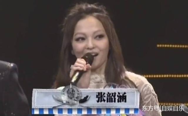 她曾为芒果台夺收视冠军 却遭父母背叛断送星途