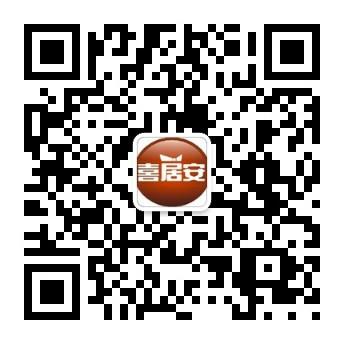 中国家装行业首个专业客户<em>上门服务</em>系统 <em>长沙</em>