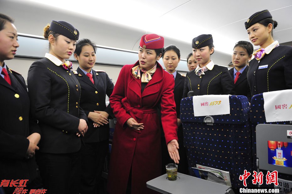 <em>高铁美女乘务员</em>[3]_火车票查询