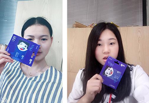 腾讯大湘网五周年庆 1000台电子秤全城免费领_大湘网_腾讯网