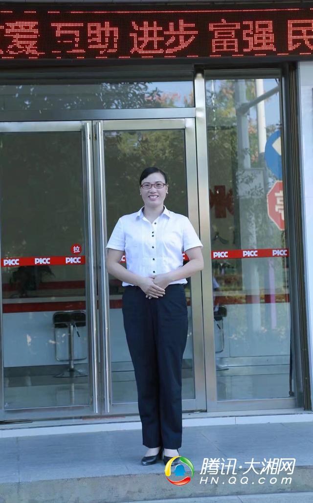 郴州女教师转行做车险:汽车保险多项免费服务