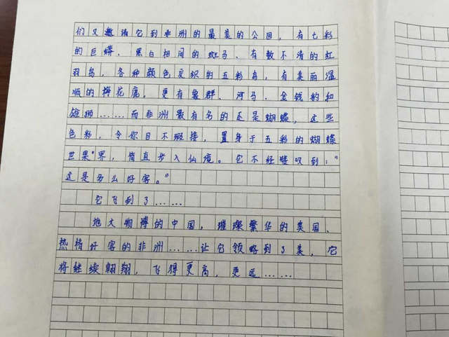 湖南高考作文系小学生阅读题 网友重温高考情