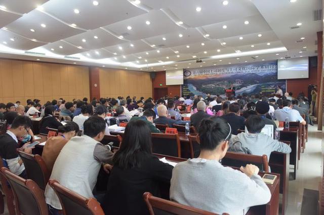 第六届中国土司制度与土司文化学术研讨会在永