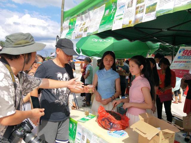 涟源市荷塘镇首届黄鹂芽茶美食文化节暨富田桥秆龙灯申遗仪式启动