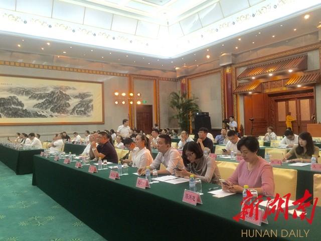 让世界体验中国速度 2017中国轨博会10月在湘举办