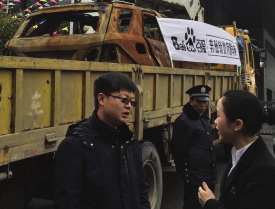 长沙一车主购买奔驰不到一年 车祸后维权遇难