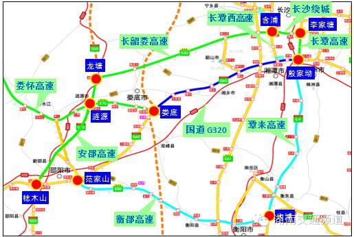 国家大动脉g60沪昆高速大修7个月 绕行线路出炉图片
