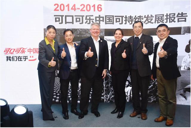 可口可乐中国发布2014-2016可持续发展报告