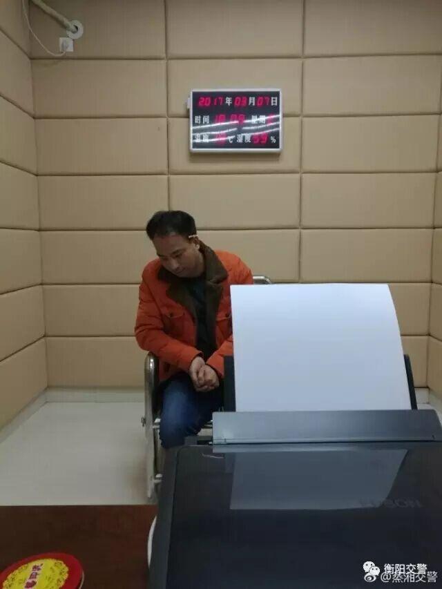 衡阳市组织开展集中打击重点交通违法行为