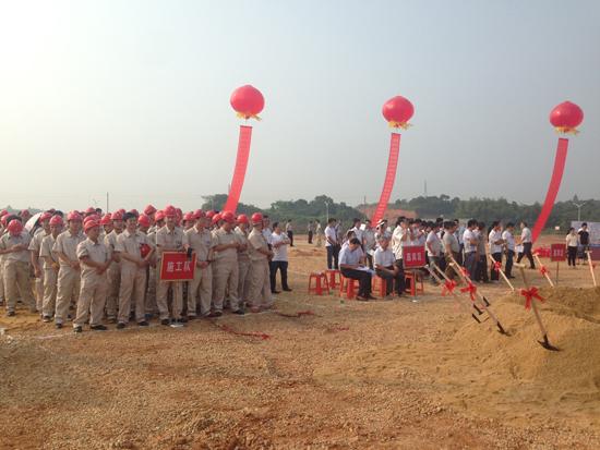 蓝天豚硅藻泥千亿产业园湘阴开建 打造中国硅