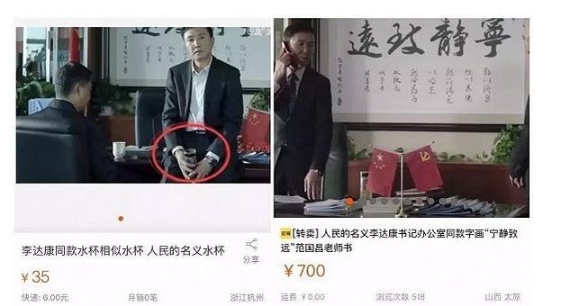 一心只为gdp_一心只为一人带字图片