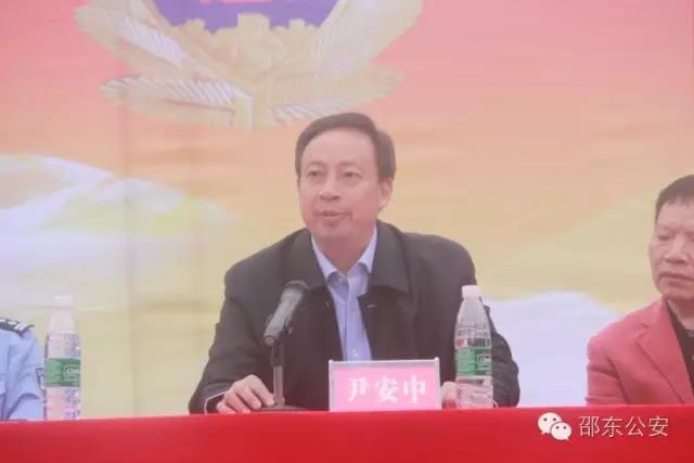 邵东举行公开退赃大会 80余万元财物归还暖民