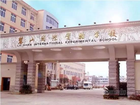 长沙这9所中学被北大清华认定为名校_大湘网_腾讯网