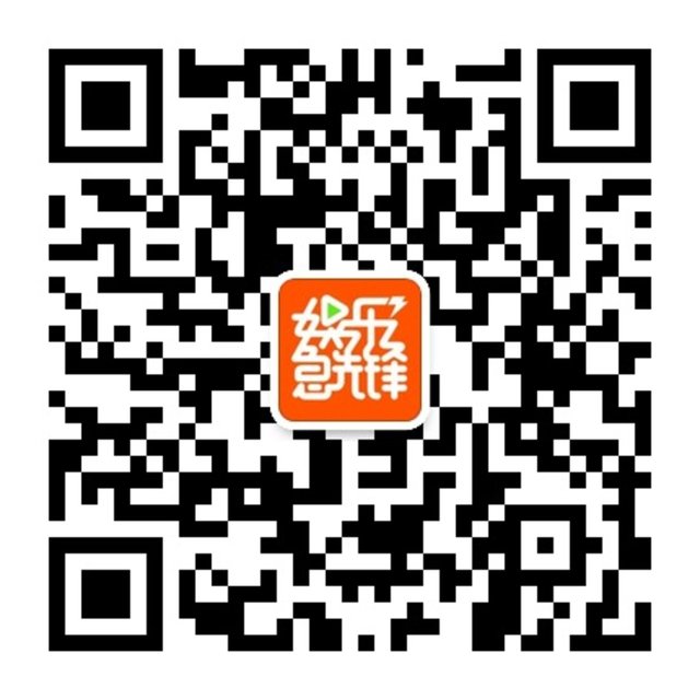 <em>湖南娱乐频道</em>跨年夜5小时<em>直播</em> 元旦起全新改版