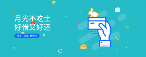 吴京靠借钱拍出了45亿的《战狼2》,你呢?