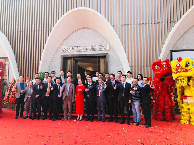 法国司米橱柜全球第1111家专卖店落户长沙盛