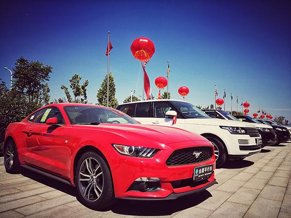 世界村进口汽车项目落户长沙金霞 购豪车便宜