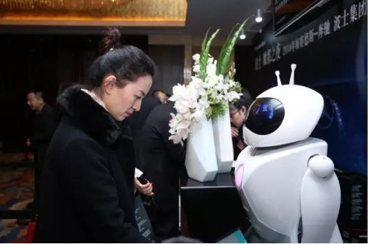 宾客如云,星徽同聚