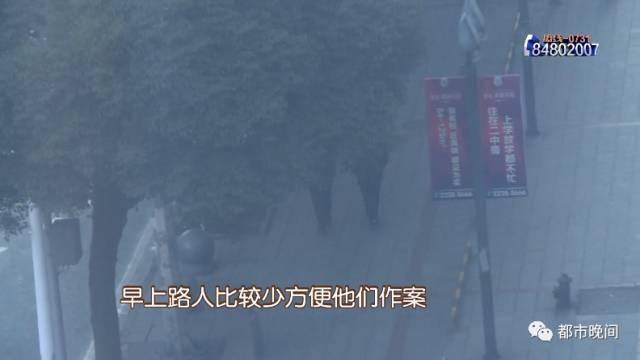 株洲火车站现诈骗套路 团伙分扮黑脸白脸讹钱