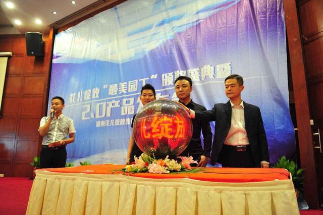 幼儿教育app排行榜_人民幼教APP上线一周年50余位幼教专家齐送祝福(2)