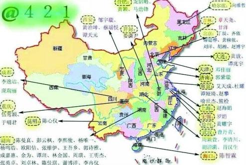 湘潭高三毕业生制作蹭饭地图 旅游吃饭不用愁