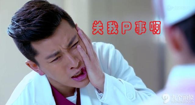 险企出内鬼客户被骗60亿 平安躺着中枪