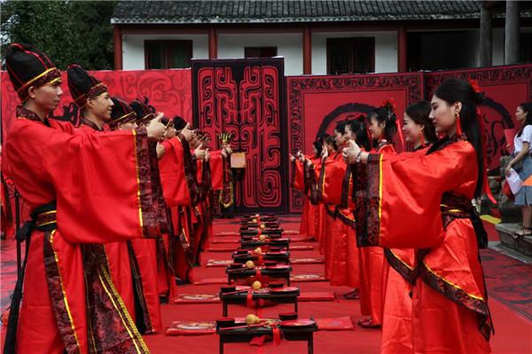 “七夕”南岳星空婚礼浪漫相约 揭秘汉式传统婚仪