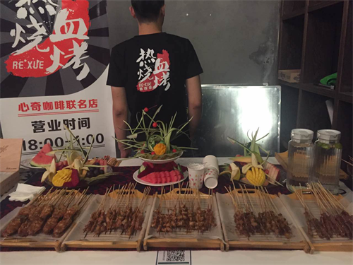 私享家七夕浓情夜 俊男美女们欢聚一堂