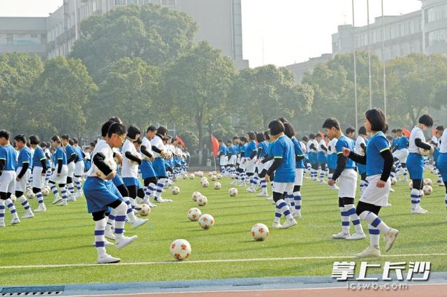 长沙市十三五期间将新改扩建校园足球场地1